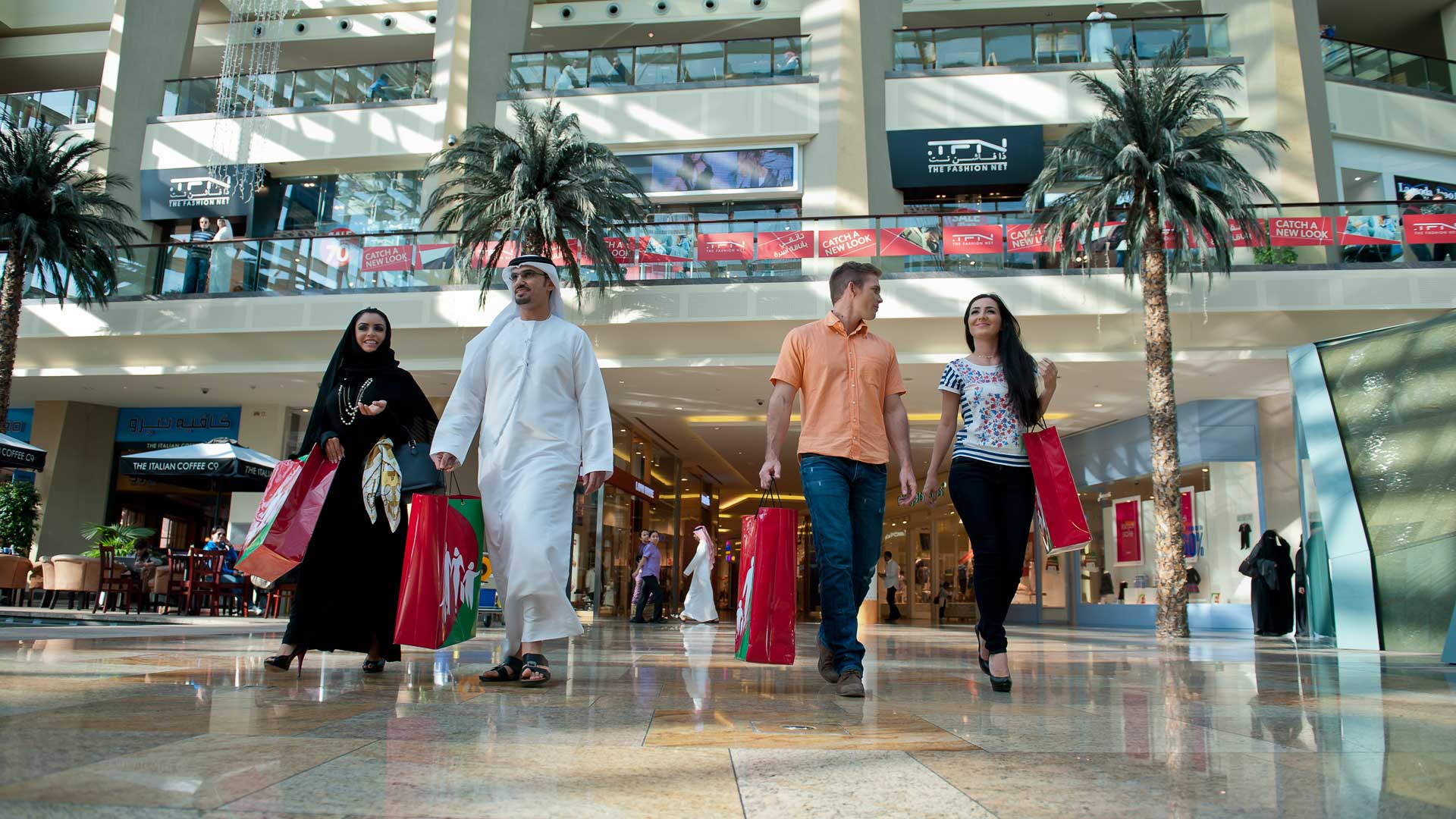 Dubai Shopping MAll